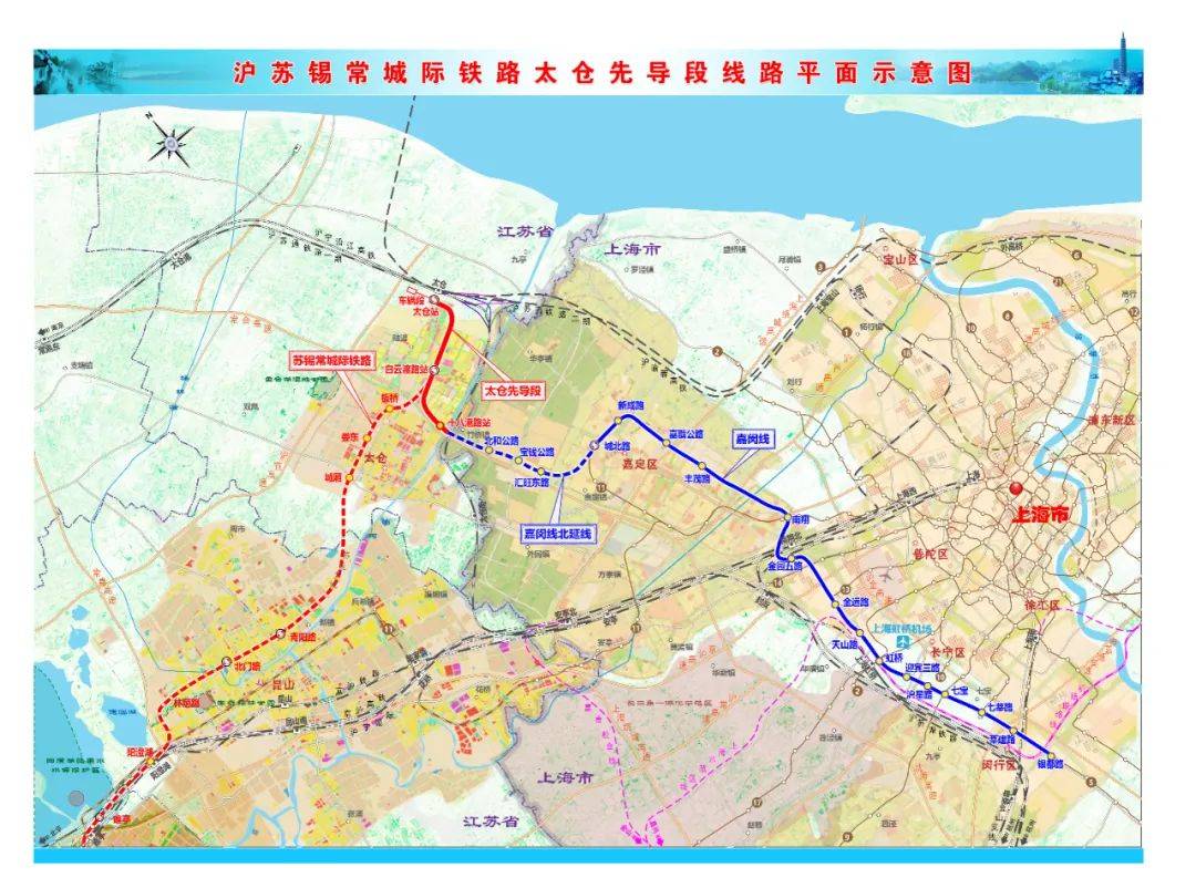 嘉闵线地铁线路图太仓图片