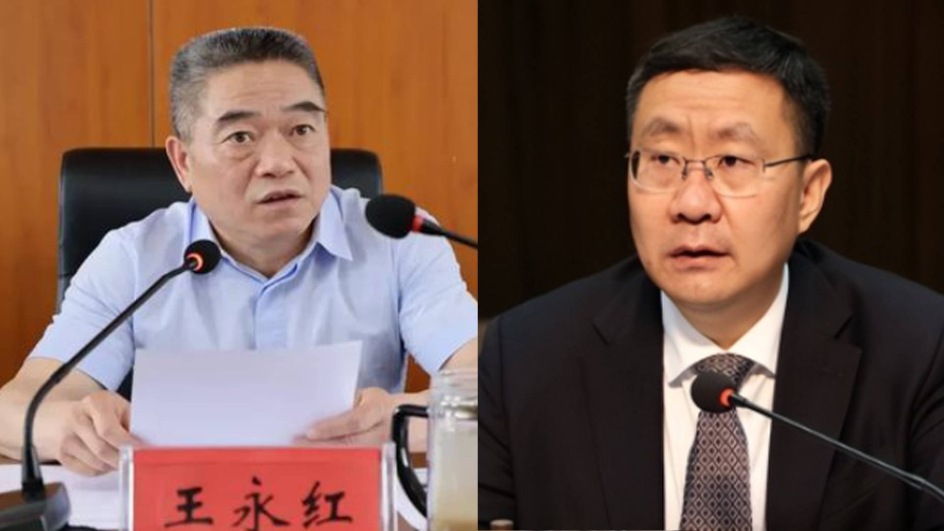 湖南隆回两任县委书记受贿,放任不良商家将劣质米掺进学生营养餐