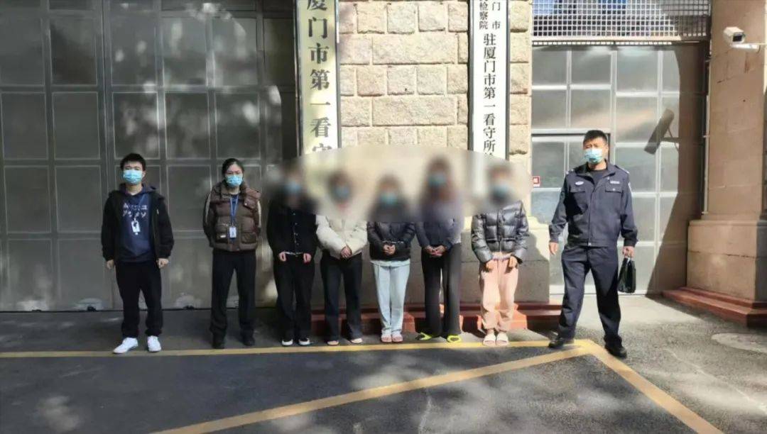 吴某(女,28岁)等6人在厦门被刑拘!
