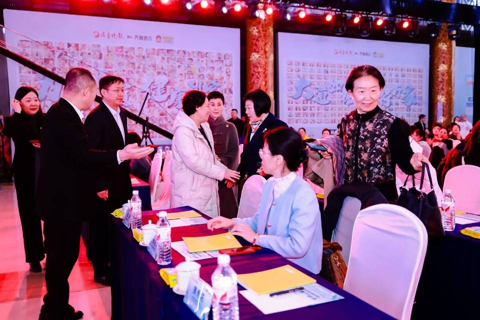 各地专家学者,行业同仁齐聚一堂,展示浓厚学术氛围_参会者_大圣_互动