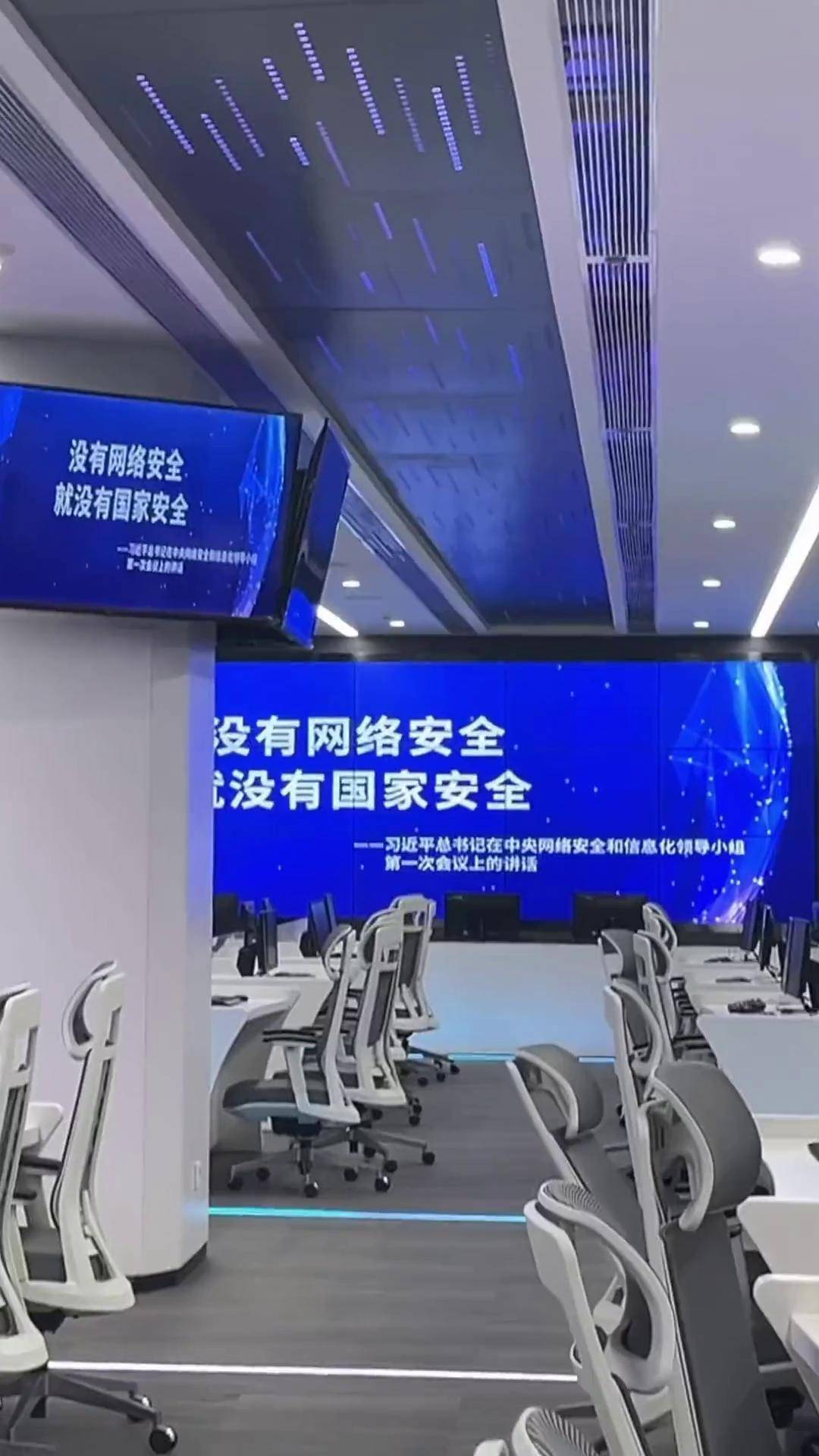 网络安全白帽的介绍 - 中国白帽网络安全协会 网络安全白帽的先容
 - 中国白帽网络安全协会（网络安全白帽子什么意思） 行业资讯