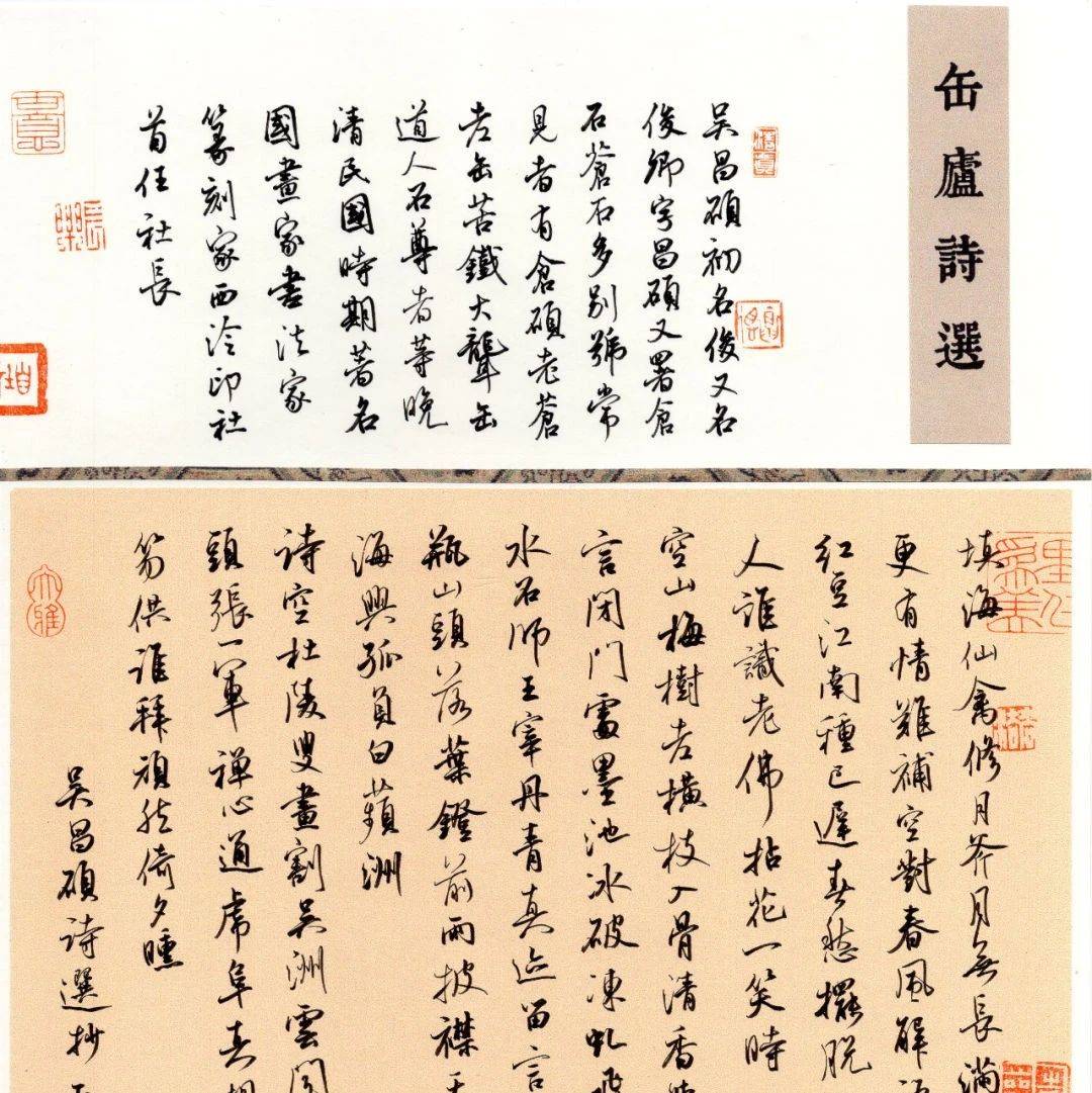 金奖硬笔书法来了,太漂亮了!_楷书_行书_浙江