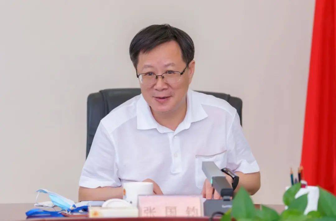 张国钧，任上被查