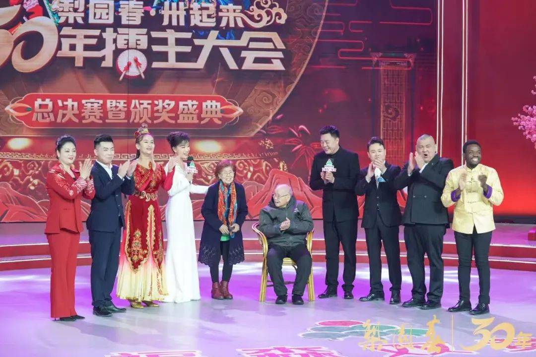 年度大戏!《梨园春》三十年擂主大会总决赛收官