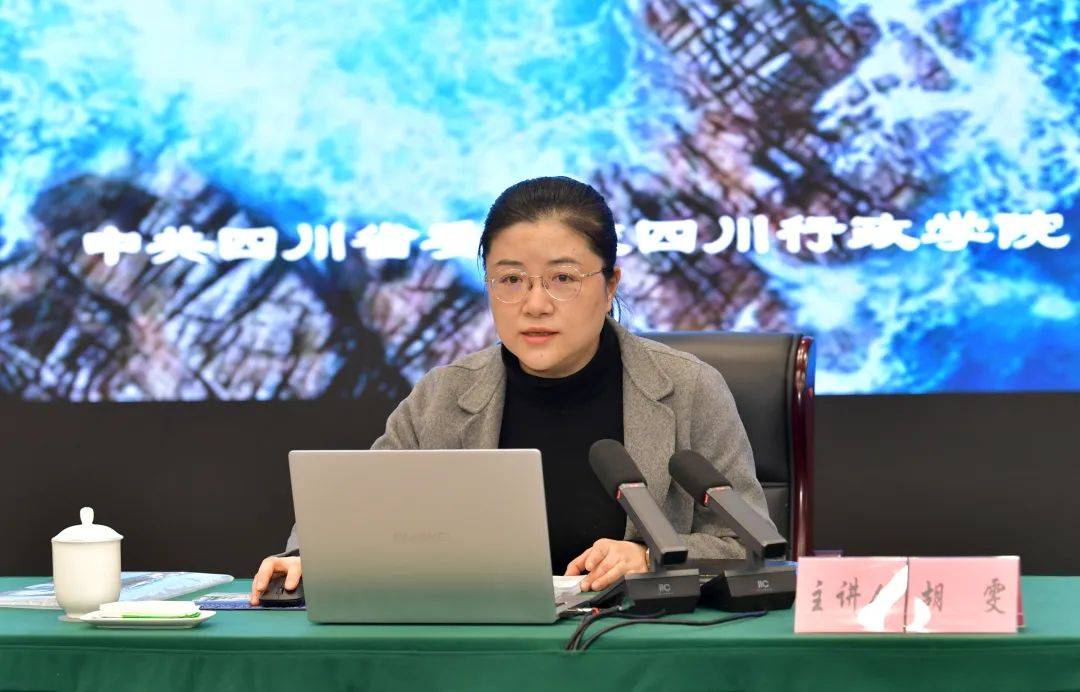 州委书记徐芝文主持读书班并讲话12月28日,县处级主要负责同志学习