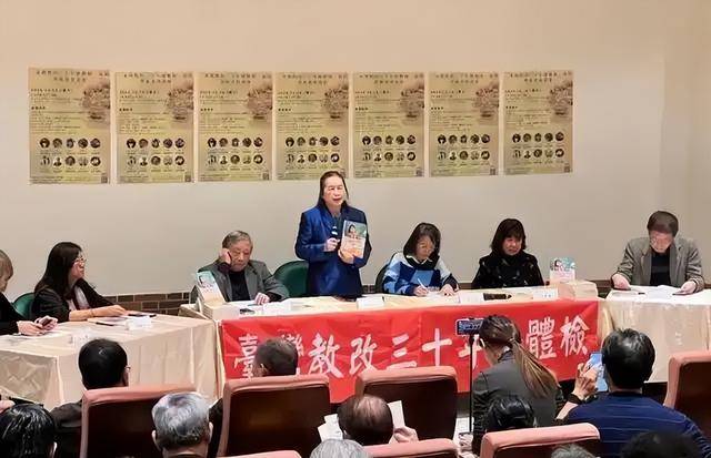 马英九日前郑重表态！民进党“去中国化”，究竟要“去”向何方