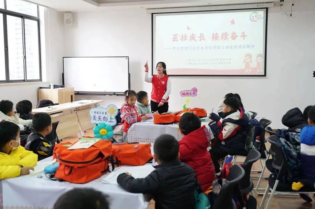 上海楊浦小學入學順序_上海楊浦小學_楊浦小學分校如何