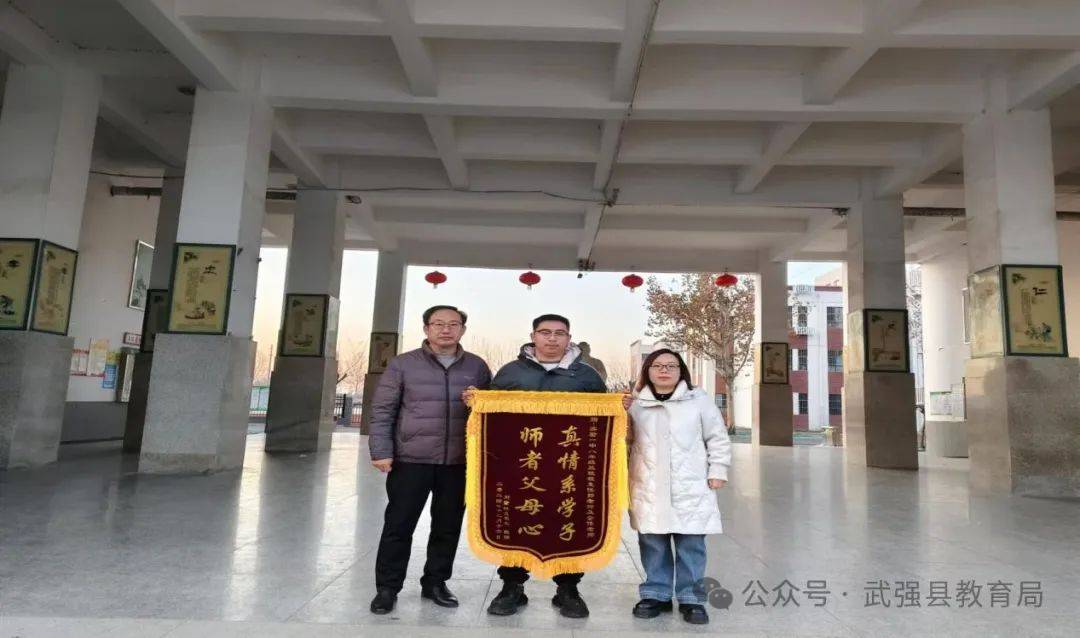 武强县实验中学发生的暖心一幕!