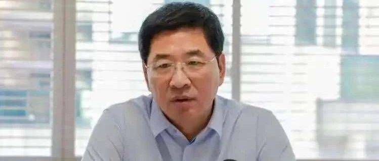 周家斌被查!_中央纪委_国家_违纪