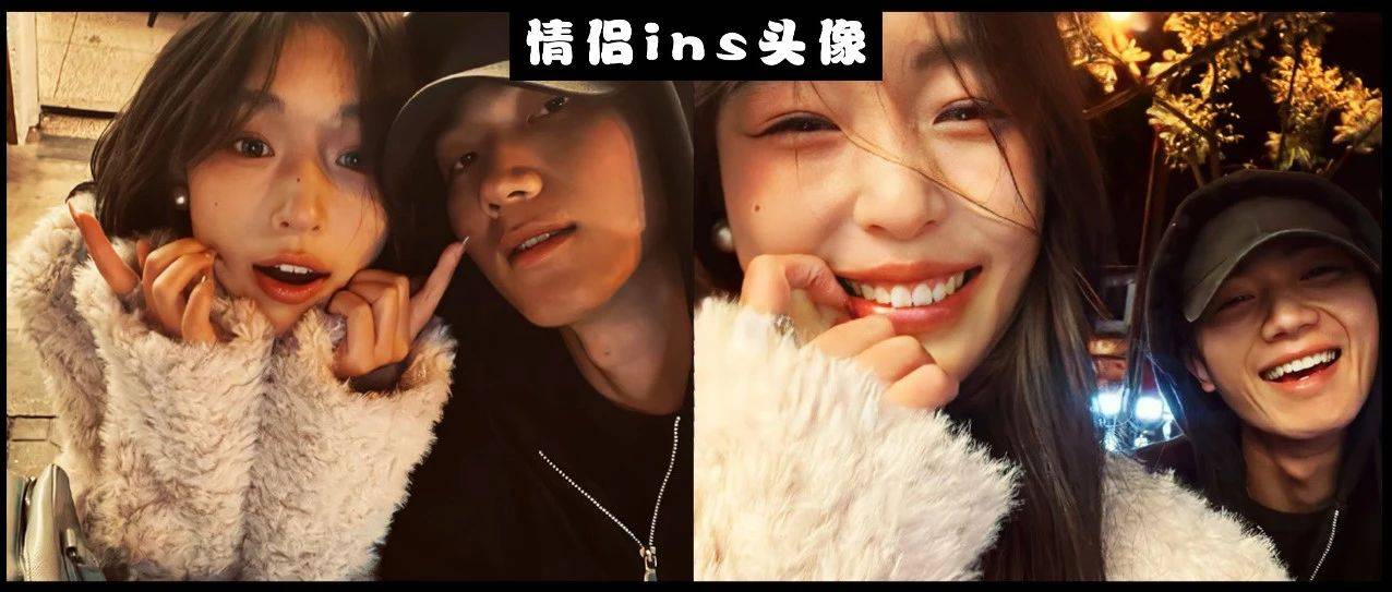 情头 | ˚这期情侣头像我可以一天换一个