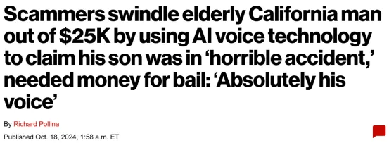 美国开头的电话号码是不是诈骗