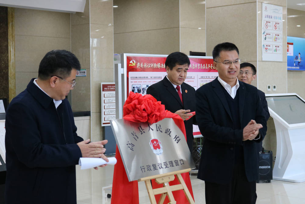 高青刘建图片