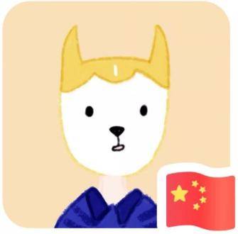 五星红旗q版漫画图图片