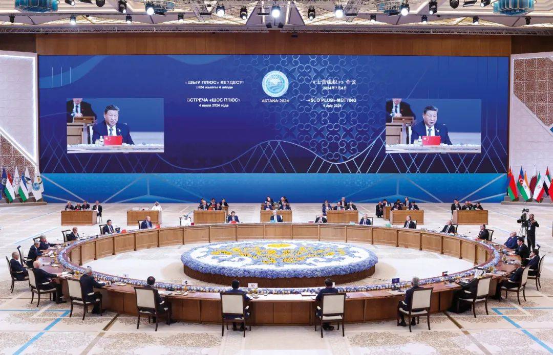 上合峰会7月4日下午，中国国家主席习近平在阿斯塔纳出席“上海合作组织+