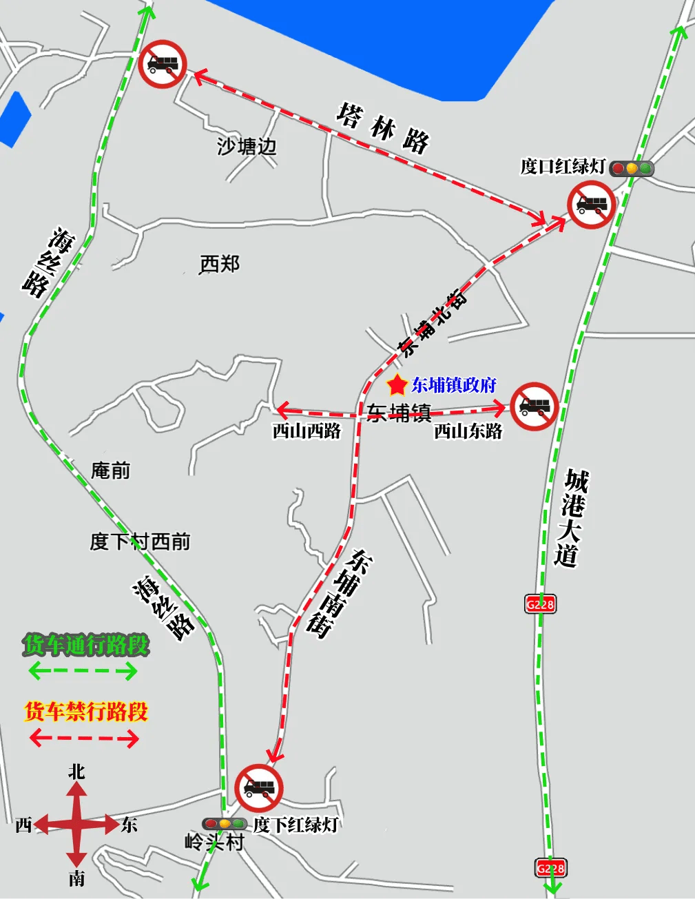 顺义货车禁行路段地图图片