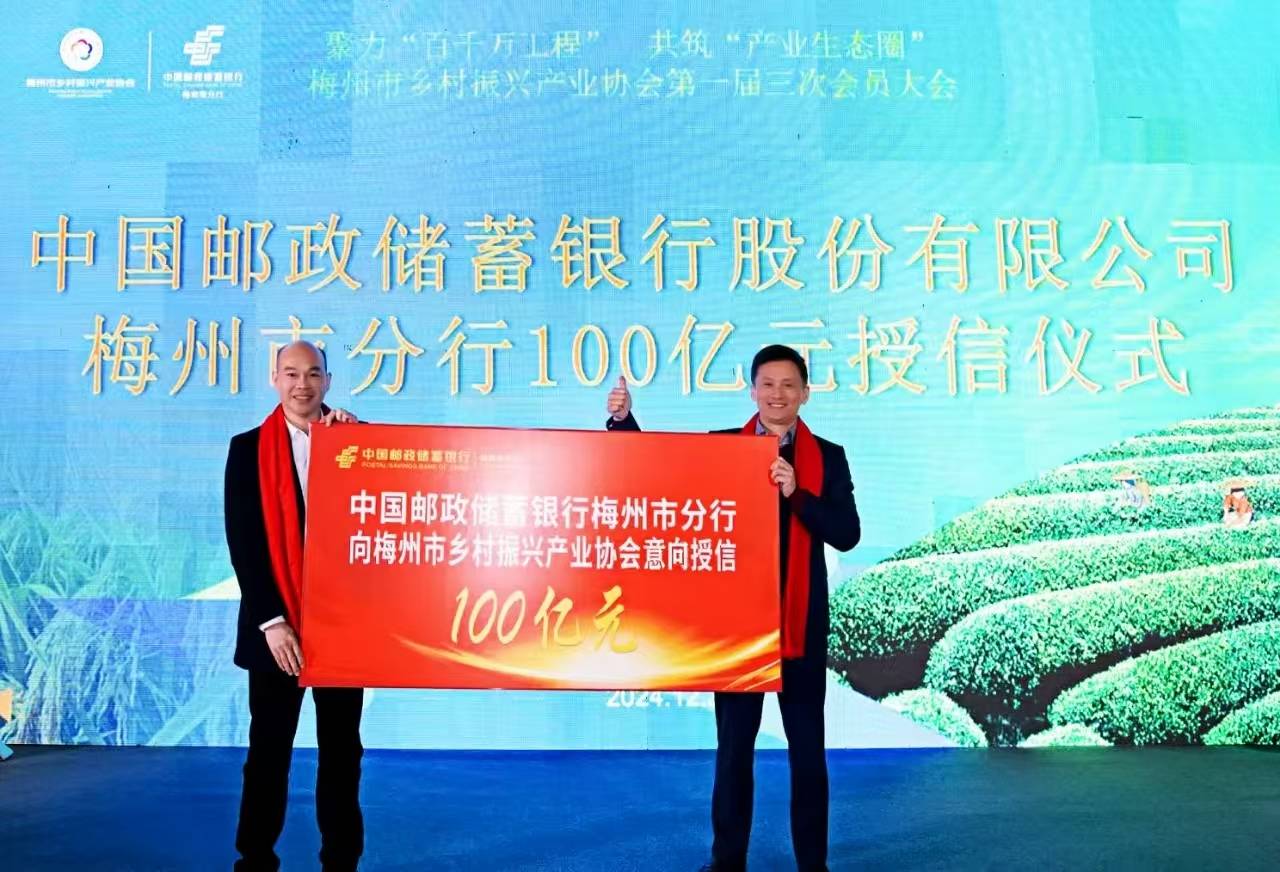 蕉岭线下短借 来自搜狐网