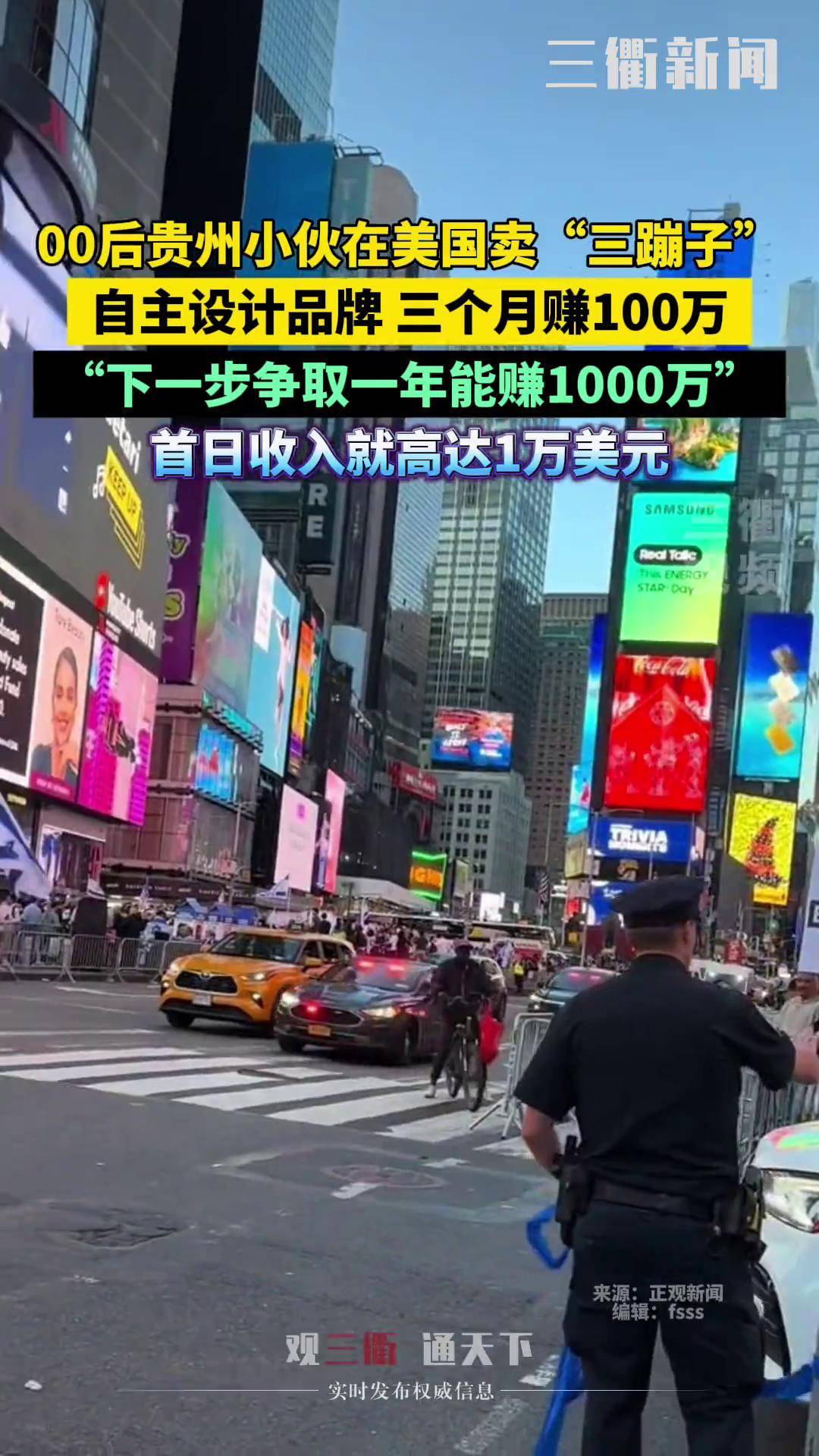 00后创业适合开什么店赚钱(00后创业适合开什么店赚钱呢)
