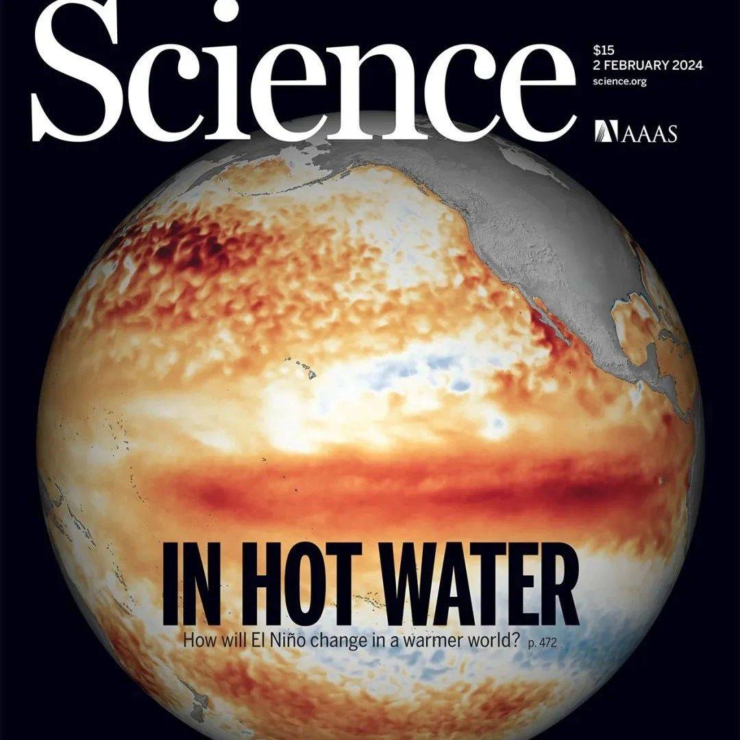 2024年度Science封面报道的地球与行星科学重要研究_亚马逊_Rostain_Upano