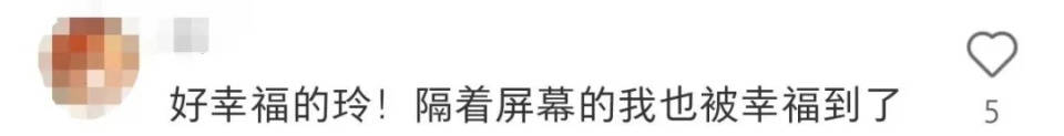 賈玲去看劉德華跨年演唱會，網(wǎng)友懵了：兩個賈玲？