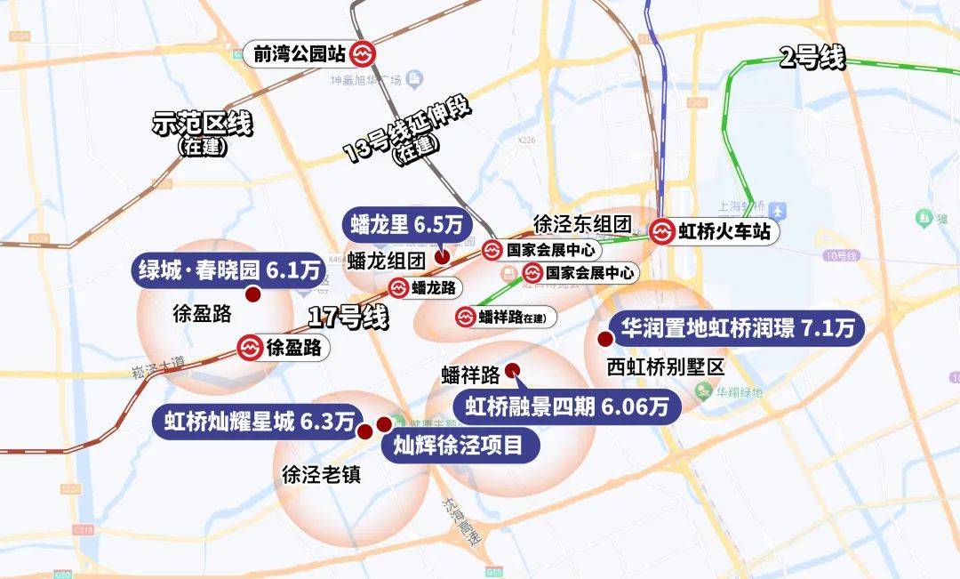 开云体育网址2025年【上海新房】供应最新汇总共402个项目122个纯新盘239个续销盘等你选(图38)