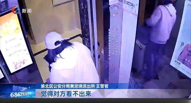 “塑料”闺蜜！女子用仿品掉包好友万元名牌包，目前已被采取刑事强制措施