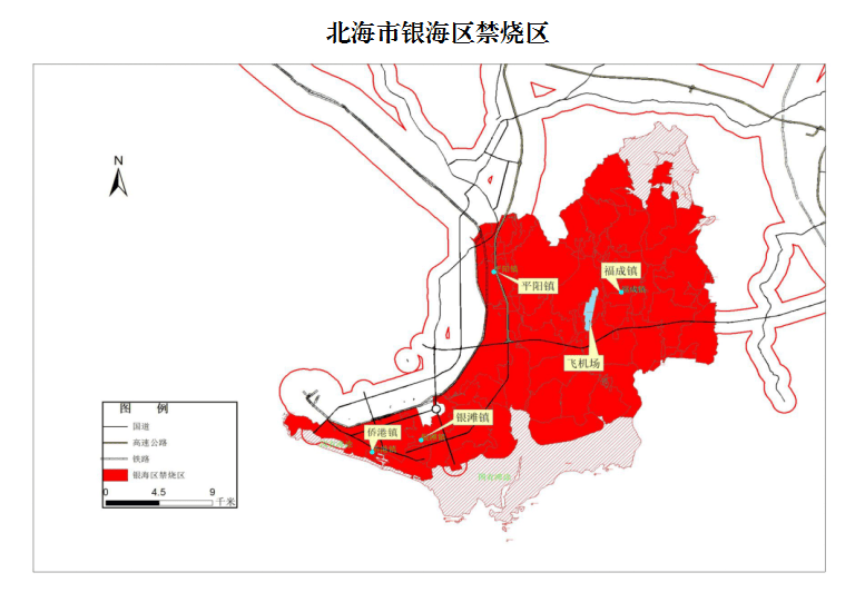 在合浦这些区域做这事最高罚2000元_秸秆_北海_露天