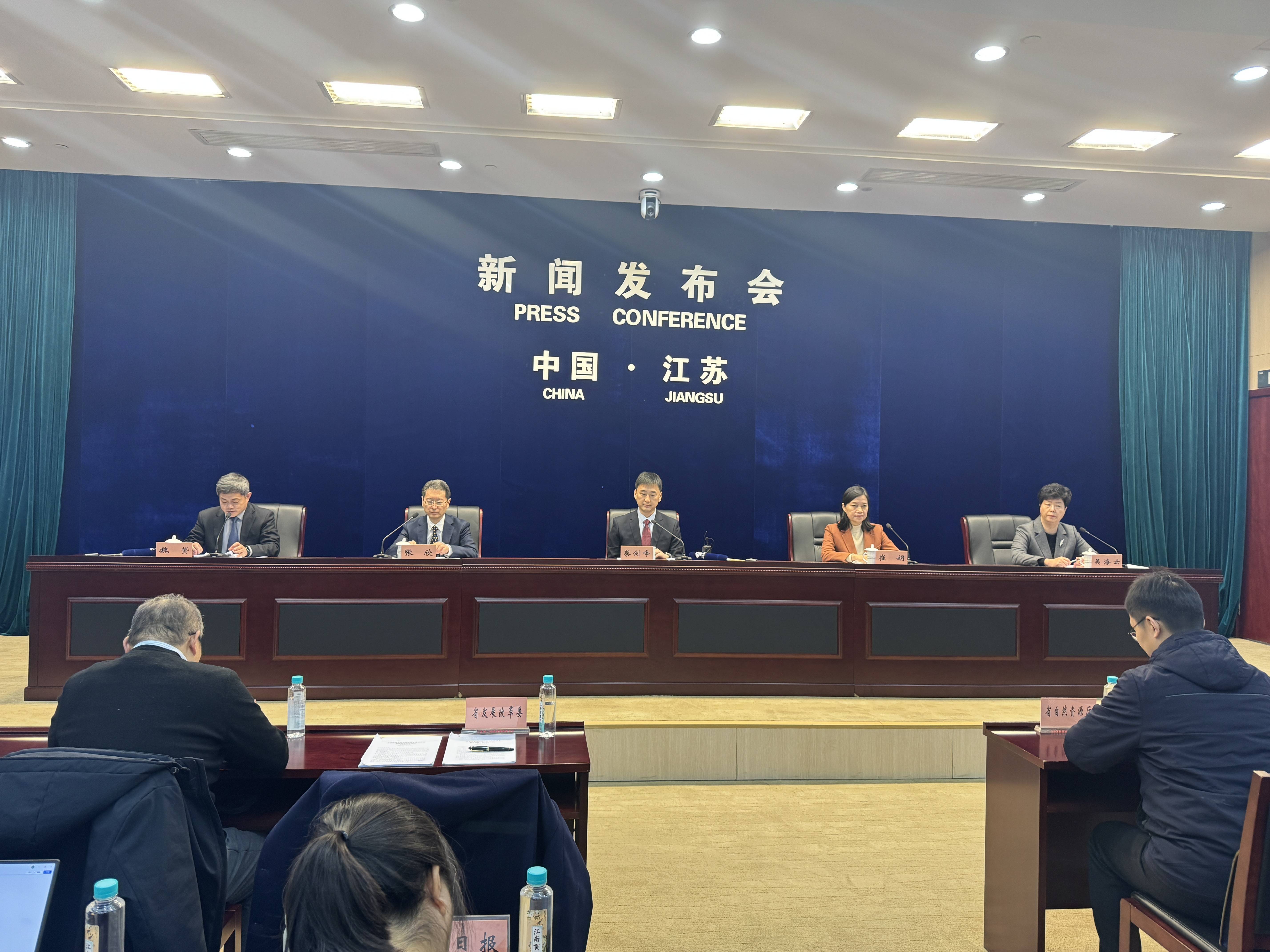江苏疫情防控新闻发布会(江苏发布新冠肺炎防控工作的通知)