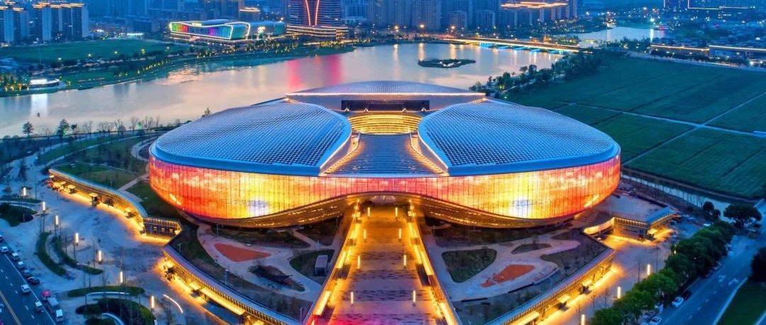 国家级工程奖大满贯!嘉兴市文化艺术中心的灯光闪耀秀湖_项目_照明_灯具