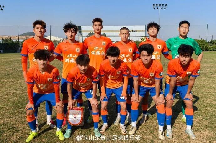 對(duì)抗賽：巴西體育一線隊(duì)6-0擊敗山東泰山B隊(duì)