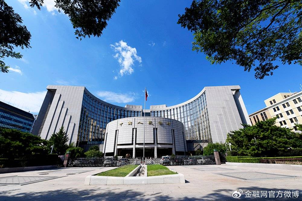 2025年中国人民银行工作会议亮点