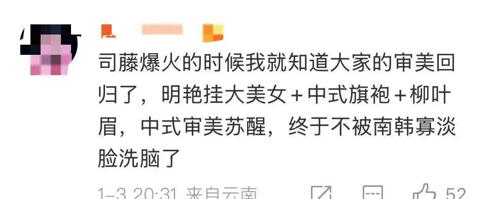 几千几千件订！杭州老板直呼：没停过，都快累死了！订单已排到年后