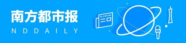 1月开启“冷冷冷”模式！东莞春节有中等强度冷空气