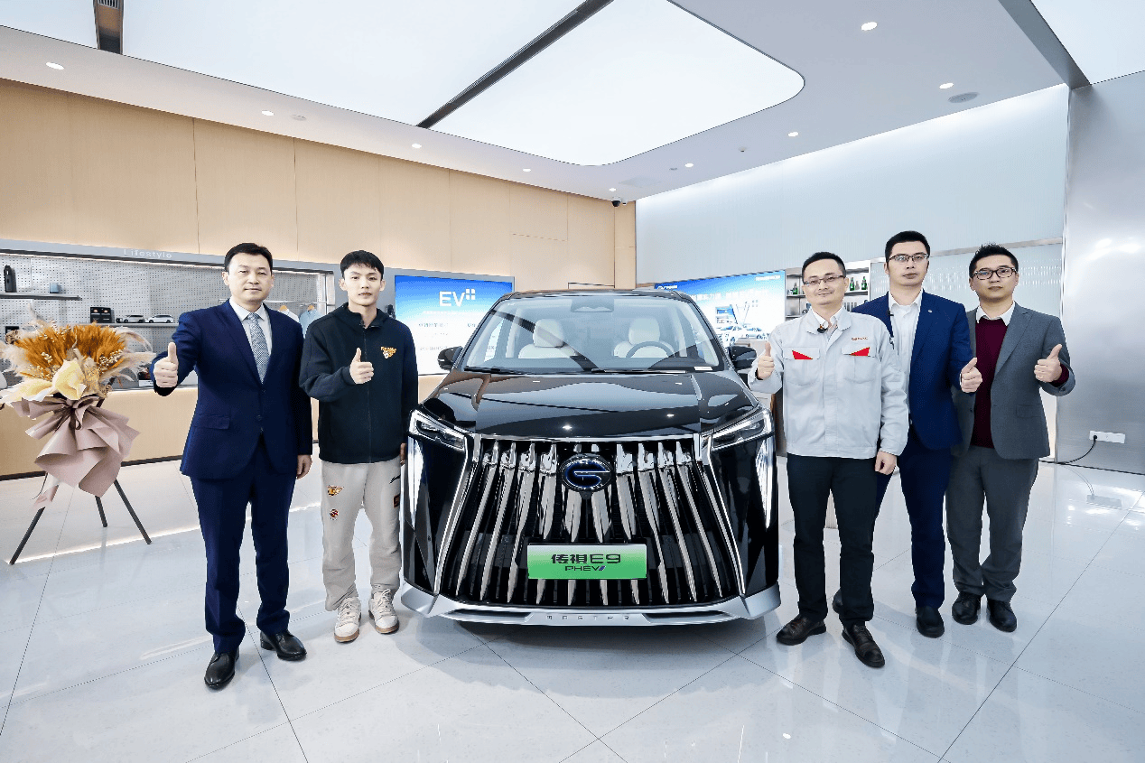 男篮国手徐杰成为传祺新能源E9车主