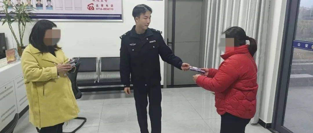 大冶:逛超市,结果却把手机丢了?民警仅用1小时就成功找回~_徐文韬_群众_刘仁