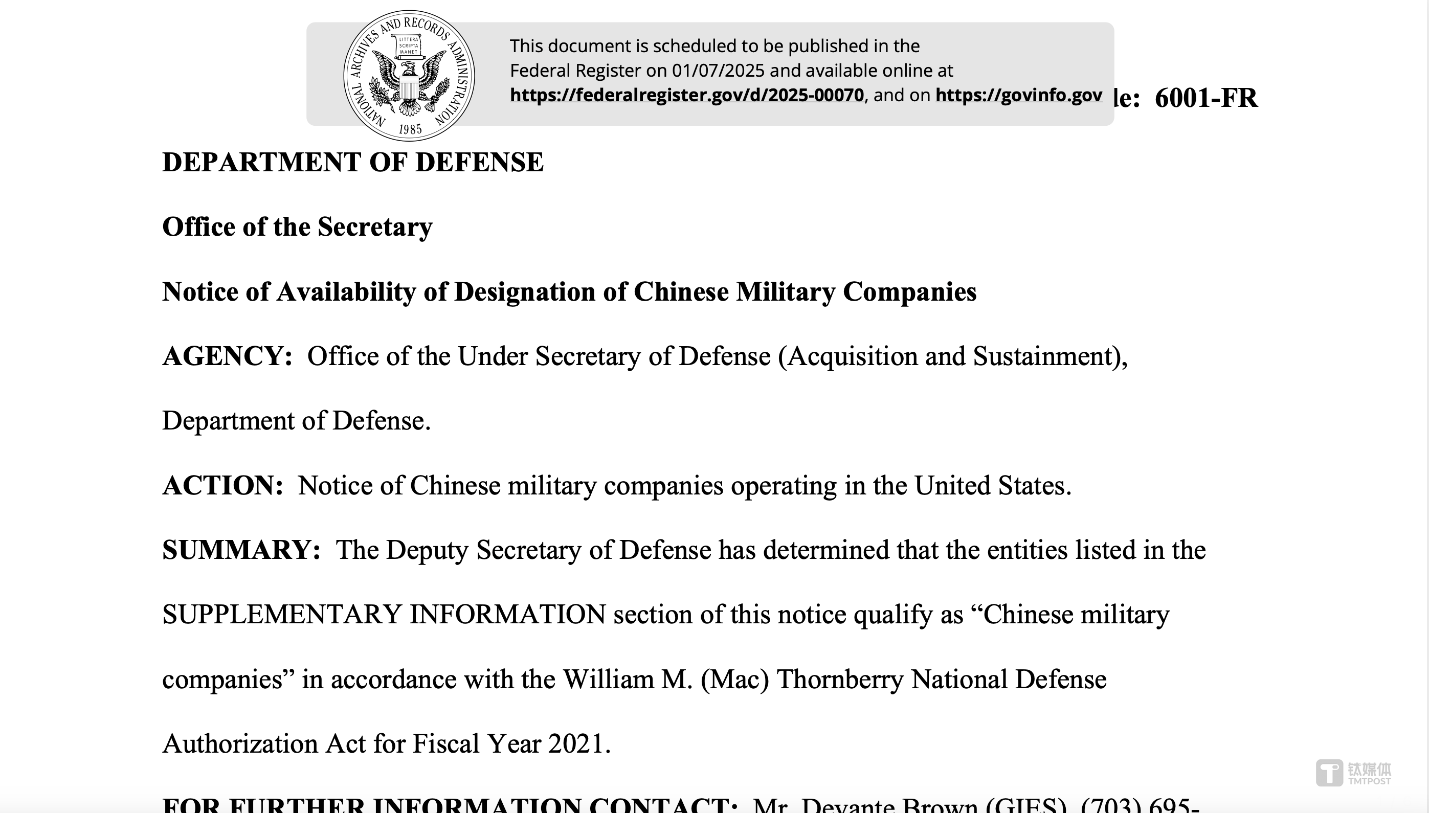 突发！美国国防部将华为、腾讯、长鑫、商汤等134家中国企业列入黑名单，6家被移出｜硅基世界