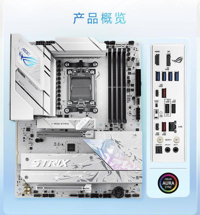华硕gaming系列