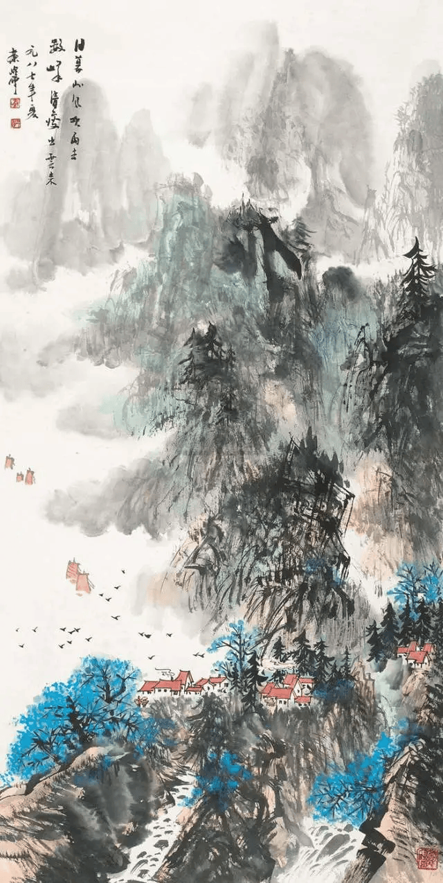 秦岭云:画山水要有法有趣,趣见法外