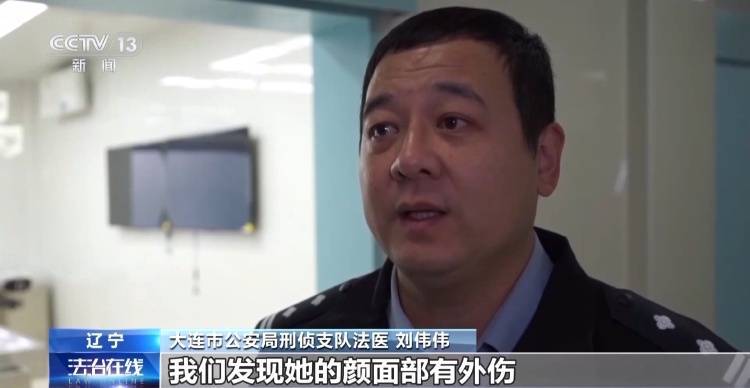 为骗巨额保金推妻坠海 案件多个细节公布令人毛骨悚然