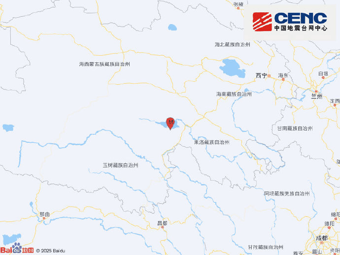 青海果洛州玛多县发生5.5级地震