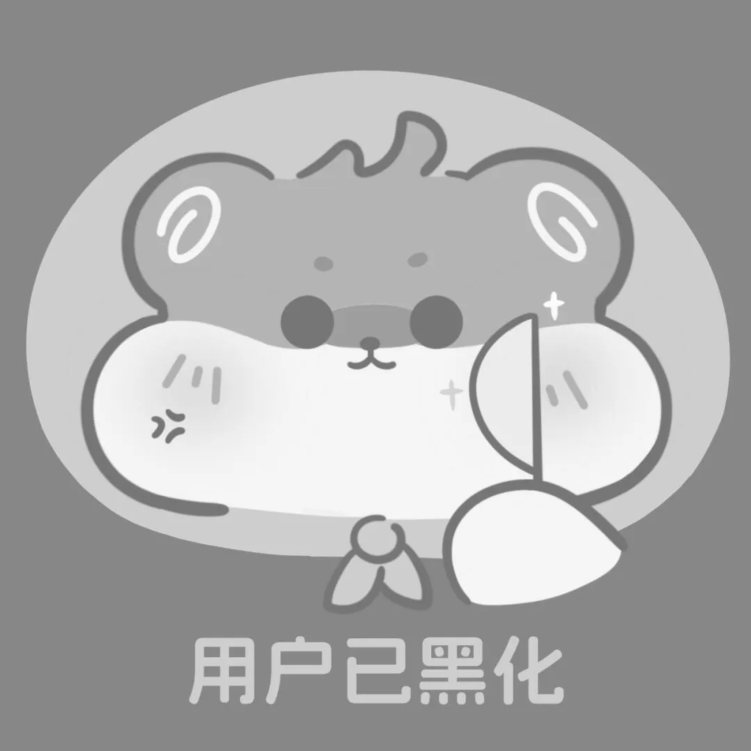 头像|一起来换微信头像