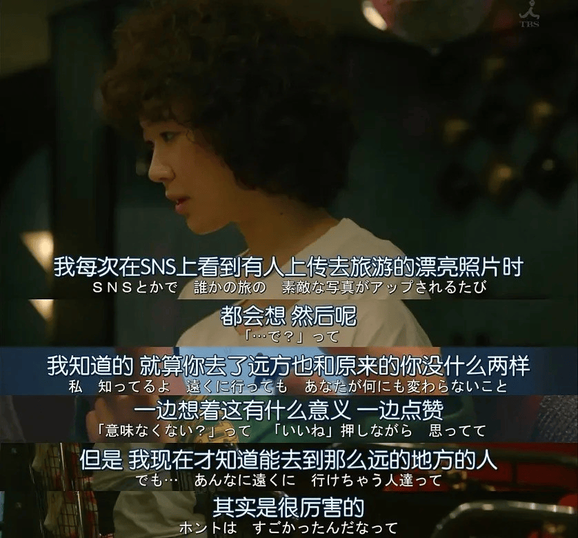 图片[13]-裸辞的年轻人，最近都在南方候鸟式旅居了 -华闻时空