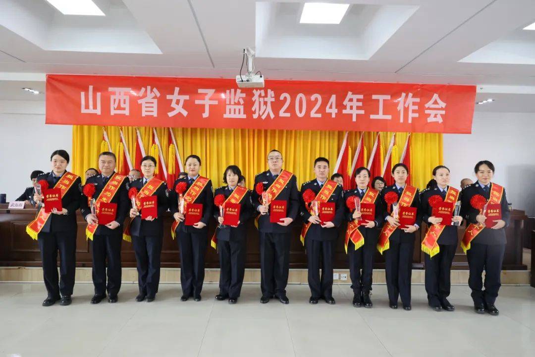 女子监狱:追江赶海 扬帆立潮头