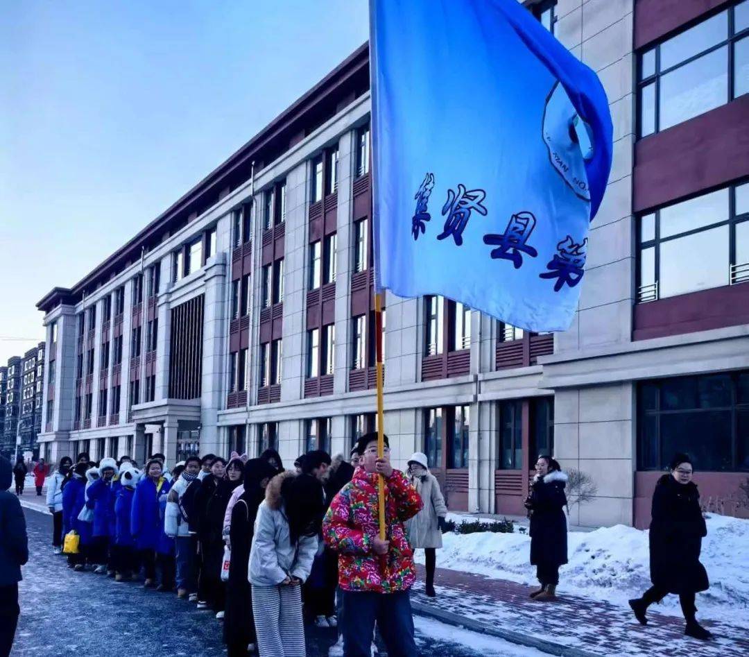 探索冰雪魅力 传承文化精髓
