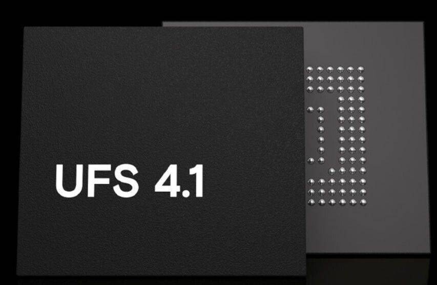 UFS 4.1 标准来袭：接口带宽翻番、最高读写 4.2 GB/s