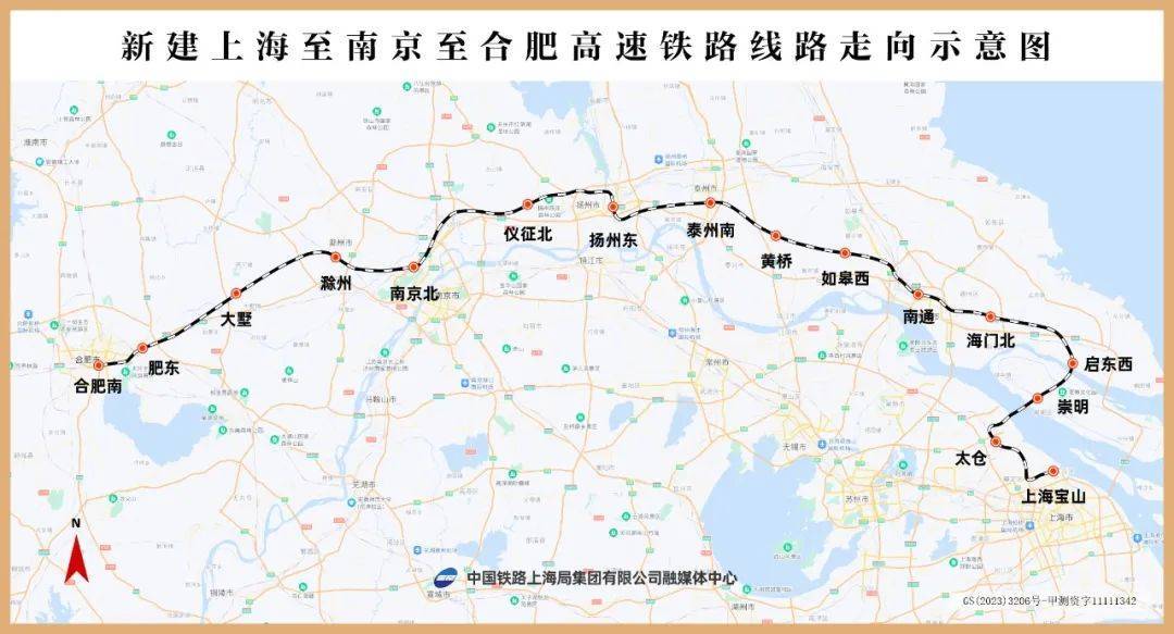 沪乍杭铁路海宁站位置图片