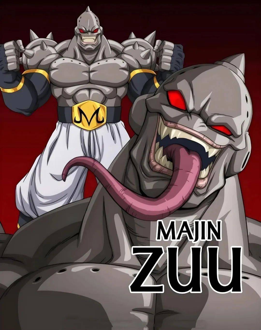 龙珠新作,终极魔人布欧的7种形态,最后一个破防了