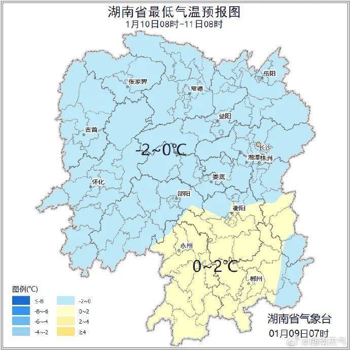 直逼20℃！天气大反转，长沙的冬天迷路了？