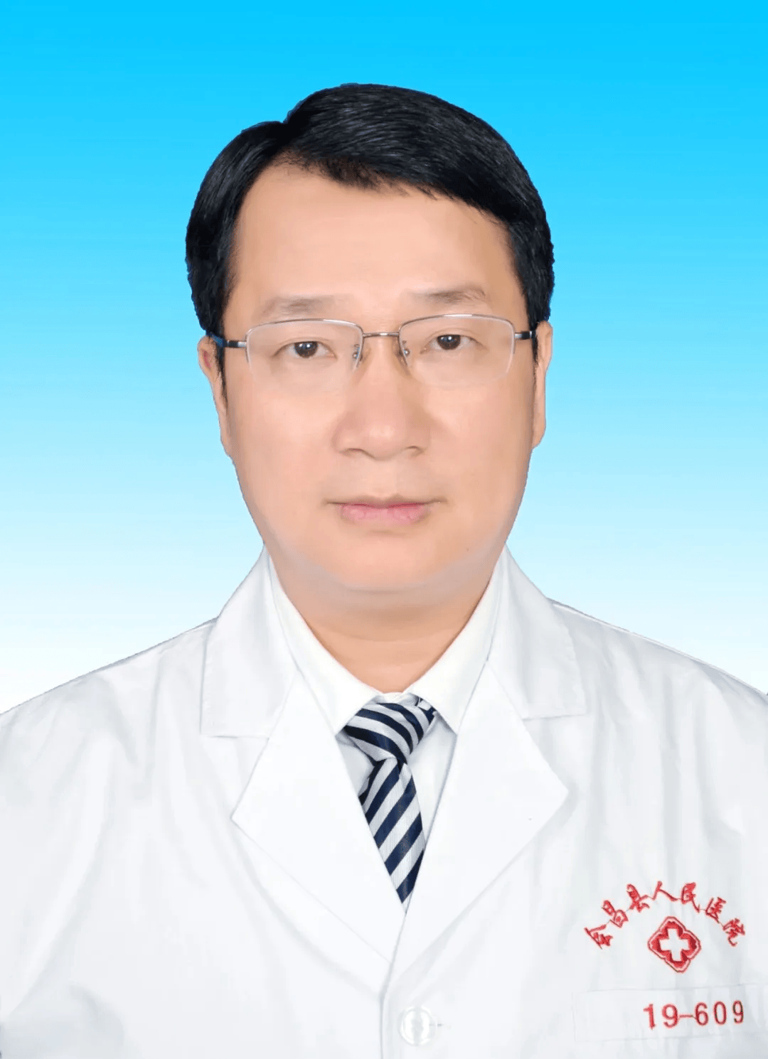 中南大學湘雅二醫院熱門科室黃牛掛號的簡單介紹