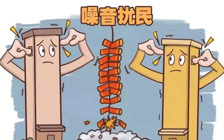 为什么禁燃禁放烟花爆竹? 为什么禁燃禁放烟花爆竹?