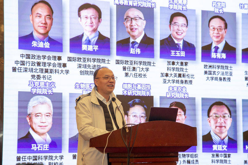 深圳理工大学2025年将首次在江西招生 深圳理工大学2025年将首次在江西招生